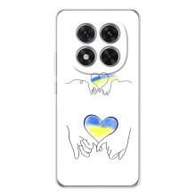 Чехол для Патриота Украины Xiaomi Redmi Note 15 Pro - (AlphaPrint) (Мир Украине)