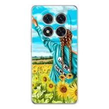 Чехол для Патриота Украины Xiaomi Redmi Note 15 Pro - (AlphaPrint) (Украиночка)
