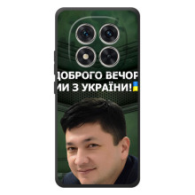 Чохол Українські знаменитості для Xiaomi Redmi Note 15 Pro