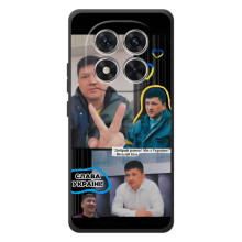 Чохол Українські знаменитості для Xiaomi Redmi Note 15 Pro – Віталій Кім