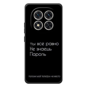Чохол з прикольним текстом на Xiaomi Redmi Note 15 Pro – Поклади мій телефон