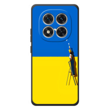 Силіконовий Бампер з принтом (ПАТРІОТ) для Xiaomi Redmi Note 15 Pro – Мрія