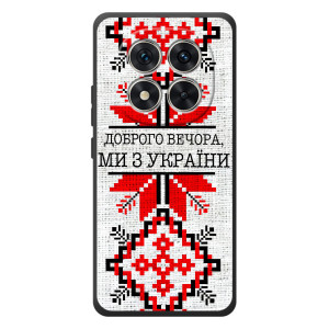 Силиконовый Чехол на Xiaomi Redmi Note 15 Pro – Вышиванка Доброго вечера