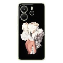 Чехлы (ART) Цветы на Xiaomi Redmi Note 15 (VPrint) (Белые цветы)