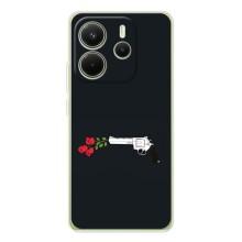 Чехлы (ART) Цветы на Xiaomi Redmi Note 15 (VPrint) (Неожиданные цветы)