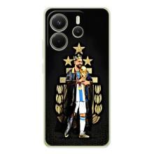 Чехлы для Xiaomi Redmi Note 15 (Leo чемпион) (AlphaPrint) (Месси Король)