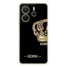 Чехлы для Xiaomi Redmi Note 15 (VPrint) - Футбольные клубы (Roma)