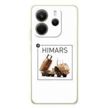Чехлы на военную тематику для Xiaomi Redmi Note 15 – HIMARS