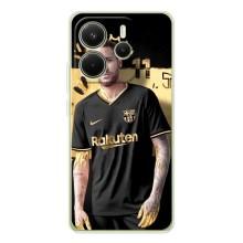 Силіконовий Чохол для Xiaomi Redmi Note 15 – Gold Neymar