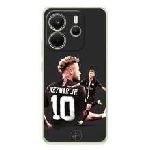 Силіконовий Чохол для Xiaomi Redmi Note 15 – Ней