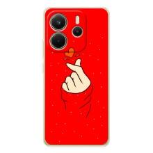 Чохол (Знак сердечка) для Xiaomi Redmi Note 15 – Сердечко на червоному