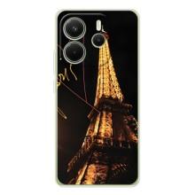 Чехол с Эйфелевой башней на Xiaomi Redmi Note 15 – Paris