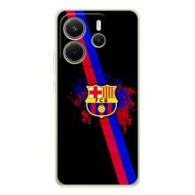 Чехол для Xiaomi Redmi Note 15 (Барселона) – Лого Барсы