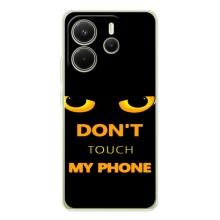 Чехол с Прикольным принтом на Xiaomi Redmi Note 15 (Не трогай мой телефон)