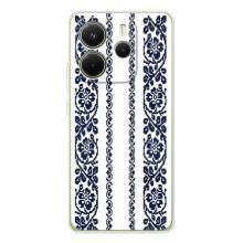 Силиконовый Чехол на Xiaomi Redmi Note 15 с картинкой Вышиванки – Синяя вышиванка