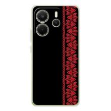 Силиконовый Чехол на Xiaomi Redmi Note 15 с картинкой Вышиванки – Вышиванка на черном