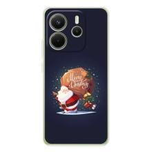 Чохол Санта Клаус для Xiaomi Redmi Note 15 (Подарунки від Санти)