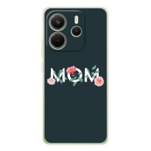 Чехлы для мамы на Xiaomi Redmi Note 15