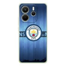 Силиконовые Чехлы принт Футбол на Xiaomi Redmi Note 15 – ManCity