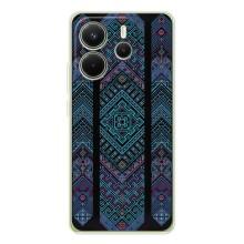 Силиконовый Чехол на Xiaomi Redmi Note 15 – Крутой орнамент