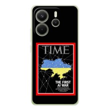 Украинские, патриотические Чехлы для Редми Нот 15 (TIME Ukraine)
