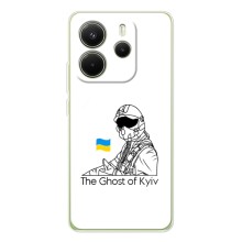 Защитные чехлы (Призрак Киева) для Xiaomi Redmi Note 15 (AlphaPrint) (Летчик Киева)
