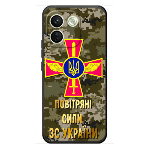 Чехлы на военную тематику для Xiaomi Redmi Note 17 Pro Max – ВС ЗСУ