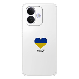 Чехлы силиконовые (Город Харьков) на Сяоми Редми Ноте 17 Про – Kharkiv