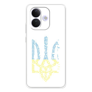 Чехол с украинским гербом на Xiaomi Redmi Note 17 Pro – Герб с гимном Украины