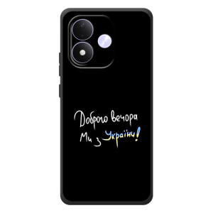 Силиконовый Чехол с картинкой для Xiaomi Redmi Note 17