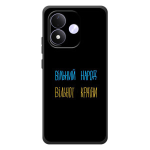 Силиконовый Чехол с картинкой для Xiaomi Redmi Note 17 – Все Буде