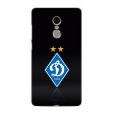 Чохли для Xiaomi Redmi Note 4 (VPrint) - Футбольні клуби (Динамо Київ)