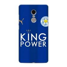 Чохли для Xiaomi Redmi Note 4 (VPrint) - Футбольні клуби (Lester)