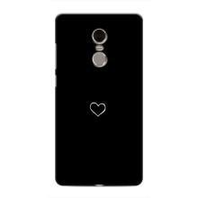Чехлы для любимой на Сяомі Редмі Ноут 4 (VPrint) (Маленьке сердечко)