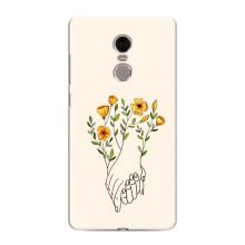 Чехлы для любимой на Сяомі Редмі Ноут 4 (VPrint) (Руки любві)