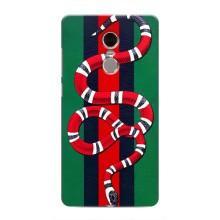 Чохли  GUCCI для Сяомі Редмі Ноут 4 (AlphaPrint) (Gucci змія)