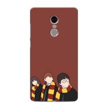 Чехлы с Гарри Поттером для Xiaomi Redmi Note 4 (AlphaPrint) – Гарри с друзьями