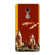 Чехлы с Гарри Поттером для Xiaomi Redmi Note 4 (AlphaPrint) – Hogwarts