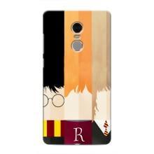 Чехлы с Гарри Поттером для Xiaomi Redmi Note 4 (AlphaPrint) – обложка Гарри Поттера