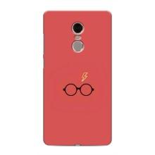 Чехлы с Гарри Поттером для Xiaomi Redmi Note 4 (AlphaPrint) – шрам и очки