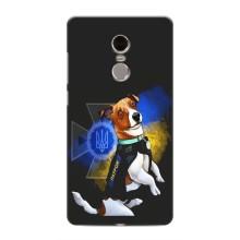 Чехлы с картинкой собаки Патрон для Xiaomi Redmi Note 4 (AlphaPrint) – Патрон собачка