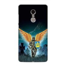 Чехлы с картинкой ЗСУ для Xiaomi Redmi Note 4 (AlphaPrint) – Солдат ЗСУ