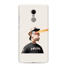 Чохли з Мавпами NFT для Xiaomi Redmi Note 4 (AlphaPrint)