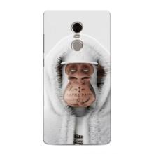Чохли з Мавпами NFT для Xiaomi Redmi Note 4 (AlphaPrint)