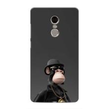 Чохли з Мавпами NFT для Xiaomi Redmi Note 4 (AlphaPrint)