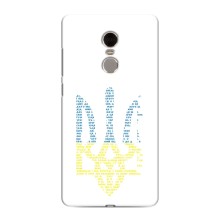 Чохли для Xiaomi Redmi Note 4 Укр. Символіка (AlphaPrint) (Герб з букв)