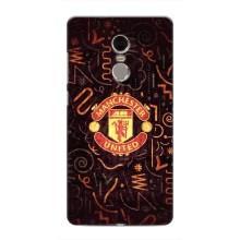 Чохол Манчестер Юнайтед для Сяомі Редмі Ноут 4 (AlphaPrint) (емблема МЮ)