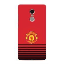 Чохол Манчестер Юнайтед для Сяомі Редмі Ноут 4 (AlphaPrint) (manchester united)