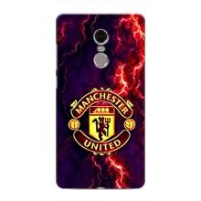Чохол Манчестер Юнайтед для Сяомі Редмі Ноут 4 (AlphaPrint) (вогняний Манчестер)