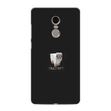 Чохол Майнкрафт на Xiaomi Redmi Note 4 (AlphaPrint) Minecraft (Овечка Майнкрафт)